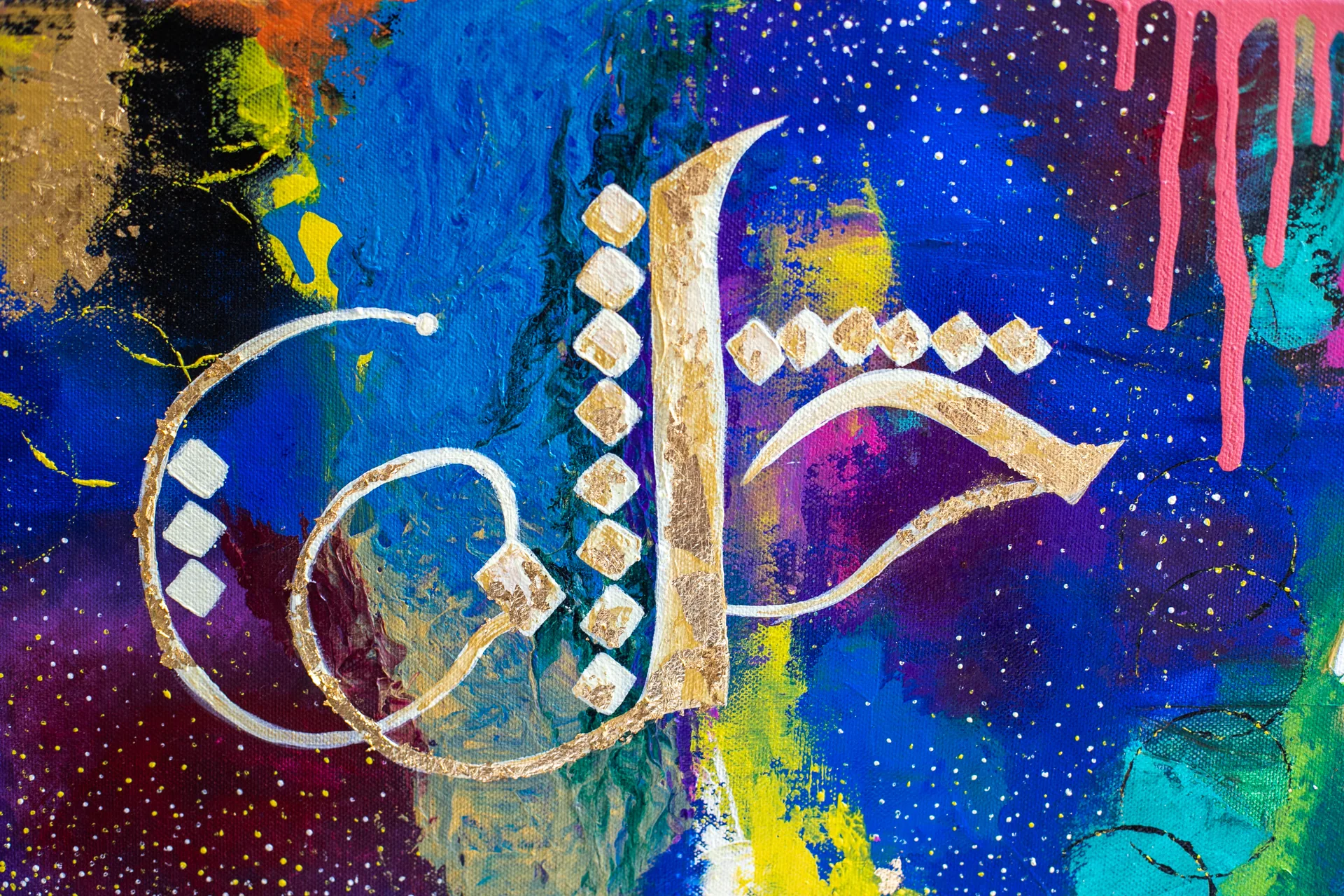 Arabic calligraphy painting